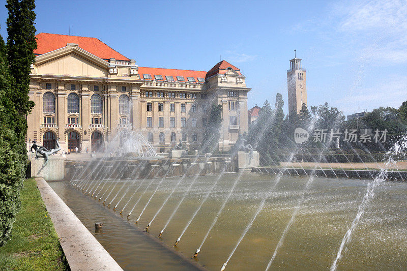 Kossuth Lajos大学，Debrecen city